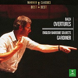 ジョン・エリオット・ガーディナー イングリッシュ・バロック・ソロイスツ「バッハ：管弦楽組曲全集」