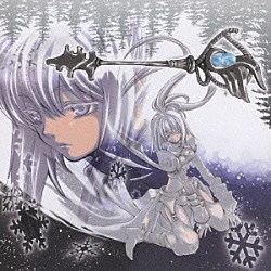 Ｐｒｏｊｅｃｔ　Ｗｉｌｄ　Ｃａｔ「ＤＥＡＤ　ＡＮＧＬＥ」