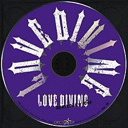 ＬＯＶＥ　ＤＩＶＩＮＧ「ＢＥＡＴＲＯＣＫ★ＬＯＶＥ　ＰＲＥＭＩＵＭ　ＶＥＲＳＩＯＮ」