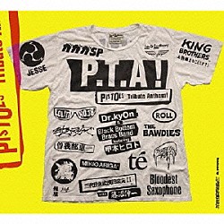 （オムニバス） ＫＩＮＧ　ＢＲＯＴＨＥＲＳ　＆　後藤まりこ（ミドリ） ｔｅ’ 曽我部恵一 ガガガＳＰ ＪＥＳＳＥ 毛皮のマリーズ Ｄｒ．ｋｙＯｎ　＆　Ｂｌａｃｋ　Ｂｒａｓｓ　Ｂａｎｄ　ｆｅａｔ．甲本ヒロト「Ｐ・Ｔ・Ａ！［ピストルズ・トリビュート・アンセム］」