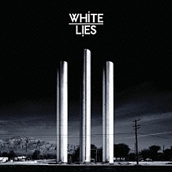 ホワイト・ライズ「トゥ・ルーズ・マイ・ライフ…」