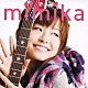 ｍｉｍｉｋａ「どしゃぶりＨＥＡＲＴ」