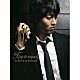 イ・ドンゴン「ＴＨＥ　ＫＥＹ　ＴＯ　ＭＹＳＥＬＦ　ＴＨＥ　ＢＥＳＴ　ＯＦ　ＬＥＥ　ＤＯＮＧ　ＧＵＮ」