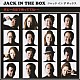 ＪＡＣＫ　ＩＮ　ＴＨＥ　ＢＯＸ「ボビーの店で待っててね…」