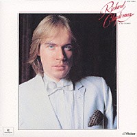 リチャード・クレイダーマン「 星のセレナーデ」