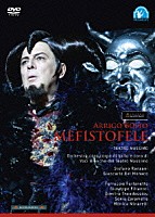 ステーファノ・ランツァーニ「 アッリーゴ・ボーイト：「メフィストーフェレ」全曲」