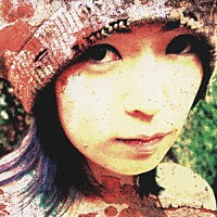 真行寺恵里「 脈」