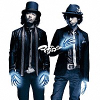 マボロシ「 マボロシのシ」