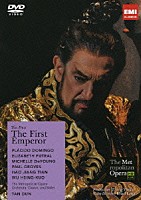 タン・ドゥン「 メトロポリタン・オペラ　タン・ドゥン：歌劇『始皇帝』（世界初演）」