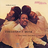 セロニアス・モンク「 ブリリアント・コーナーズ」