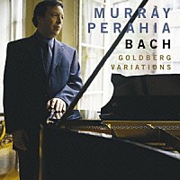 マレイ・ペライア「 バッハ：ゴールドベルク変奏曲」