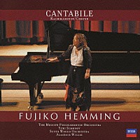 フジ子・ヘミング「 カンタービレ」