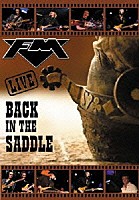 ＦＭ「 Ｂａｃｋ　Ｉｎ　Ｔｈｅ　Ｓａｄｄｌｅ」