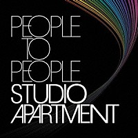 ＳＴＵＤＩＯ　ＡＰＡＲＴＭＥＮＴ「 ＰＥＯＰＬＥ　ＴＯ　ＰＥＯＰＬＥ」