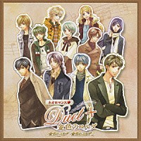 （ゲーム・ミュージック）「 ネオロマンス□　Ｄｕｅｔ＋　金色のコルダ」
