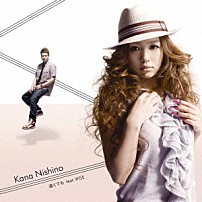 西野カナ ＷＩＳＥ 「遠くても　ｆｅａｔ．ＷＩＳＥ」