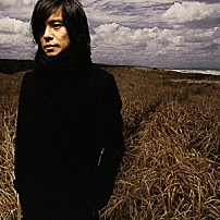 エレファントカシマシ 「絆（きづな）」