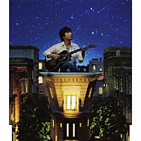 山崎まさよし 「春も嵐も」