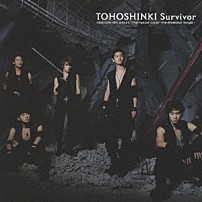 東方神起 「Ｓｕｒｖｉｖｏｒ　－０９０３２５　４ｔｈ　Ａｌｂｕｍ　“Ｔｈｅ　Ｓｅｃｒｅｔ　Ｃｏｄｅ”　Ｐｒｅ－Ｒｅｌｅａｓｅ　Ｓｉｎｇｌｅ－」