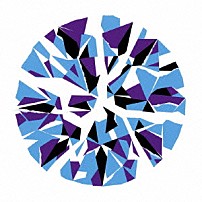 ＵＮＩＳＯＮ　ＳＱＵＡＲＥ　ＧＡＲＤＥＮ 「ＵＮＩＳＯＮ　ＳＱＵＡＲＥ　ＧＡＲＤＥＮ」