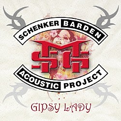 マイケル・シェンカー＆ゲイリー・バーデン「ジプシー・レディー」