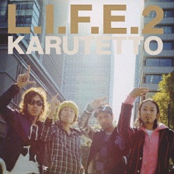 カルテット「Ｌ．Ｉ．Ｆ．Ｅ．２」
