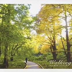 （クラシック） エリー・アメリング ルドルフ・ヤンセン クリストフ・エッシェンバッハ ヘルマン・プライ ロイヤル・コンセルトヘボウ管弦楽団 ベルバルト・ハイティンク トレヴァー・ピノック「散歩のクラシック」