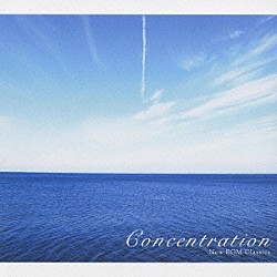 （クラシック） ムジカ・アンティクヮ・ケルン ラインハルト・ゲーベル ベルリン・フィルハーモニー管弦楽団 ヘルベルト・フォン・カラヤン トレヴァー・ピノック ジ・イングリッシュ・コンサート イョラン・セルシェル「集中力が高まるクラシック」