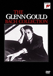 グレン・グールド ユーディ・メニューイン ウラディミール・ゴルシュマン トロント交響楽団 ラッセル・オーバリン ジュリアス・ベーカー オスカー・シュムスキー トーマス・メイヤー「グレン・グールド・バッハ・コレクション」