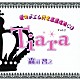 森川智之「Ｔｉａｒａ　愛のポエム付き言葉攻めＣＤ２」