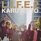 カルテット「Ｌ．Ｉ．Ｆ．Ｅ．２」