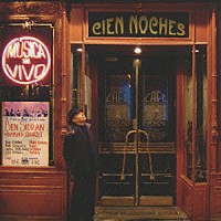 ベン・シドラン「 シエン・ノーチェス」