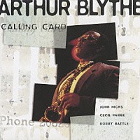 アーサー・ブライス「 コーリング・カード」