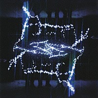 クラムボン「 Ｒｅ－ｃｌａｍｍｂｏｎ　２」