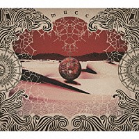 ムック「 球体」