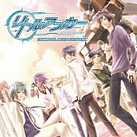 （ゲーム・ミュージック）「 リトルアンカー　オリジナルサウンドトラック」