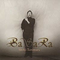 谷村新司「 バサラ」