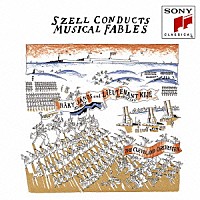 ジョージ・セル「 コダーイ：組曲「ハーリ・ヤーノシュ」　プロコフィエフ：組曲「キージェ中尉」ほか」