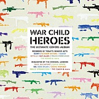 （オムニバス）「 ウォー・チャイルド　～戦禍のヒーロー～」