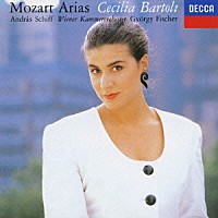 チェチーリア・バルトリ ジェルジ・フィッシャー ウィーン室内管弦楽団「 恋とはどんなものかしら～モーツァルト：オペラ・アリア集」