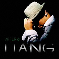 リアン「 アフター　８」