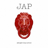 ａｂｉｎｇｄｏｎ　ｂｏｙｓ　ｓｃｈｏｏｌ「 ＪＡＰ」