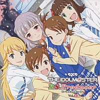 （ドラマＣＤ）「 ＤＪＣＤ　アイドルマスター　Ｐ．Ｓ．Ｐｒｏｄｕｃｅｒ　Ｖｏｌ．１」