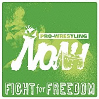 （スポーツ曲）「 ＦＩＧＨＴ　ｆｏｒ　ＦＲＥＥＤＯＭ」