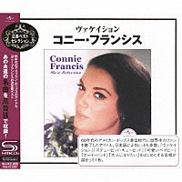 コニー・フランシス「 ヴァケイション～コニー・フランシス」