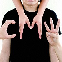 ＣＯＲＮＥＬＩＵＳ「 ＣＭ３　Ｉｎｔｅｒｐｒｅｔａｔｉｏｎ　Ｒｅｍｉｘｅｄ　ｂｙ　ＣＯＲＮＥＬＩＵＳ」