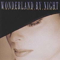 ザ・ベルト・ケンプフェルト・オーケストラ「 ベルト・ケンプフェルト楽団」