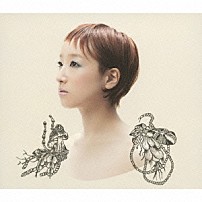 たむらぱん 「ノウニウノウン」