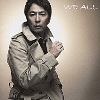 德永英明 「ＷＥ　ＡＬＬ」