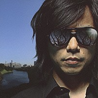 エレファントカシマシ 「昇れる太陽」